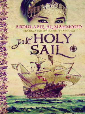 cover image of The Holy Sail